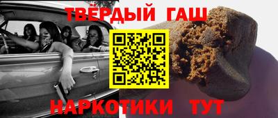 твердый Старая Купавна