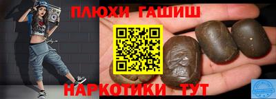 твердый Старая Купавна