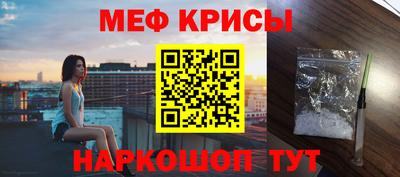 твердый Старая Купавна