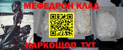 герыч Ставрополь