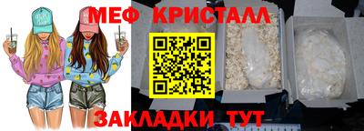 твердый Среднеуральск