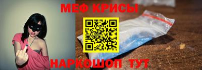 твердый Среднеуральск