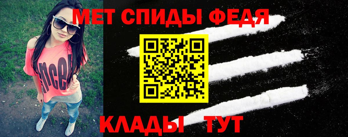 Цена  Гашиш  Рассказово  COCAIN  Меф кристаллы  Вход с VPN 