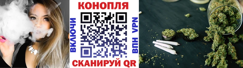 Бошки марихуана White Widow  мега ссылка  Рассказово 